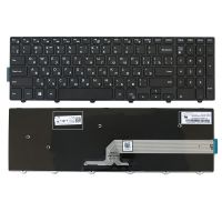Клавіатура до ноутбука DELL Inspiron 3567, Ru/Black