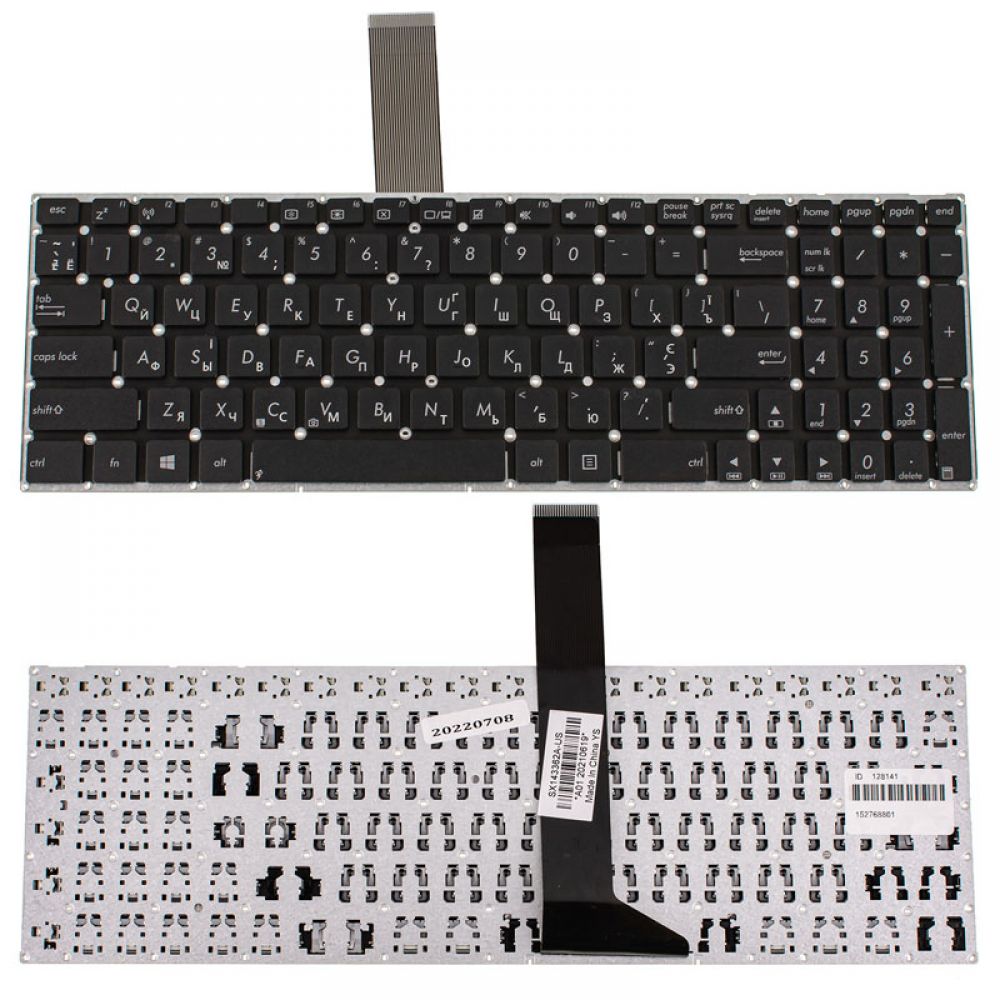 Клавіатура до ноутбука ASUS X501, X550, X552, X750 series Ua/En/Ru, Black, без кріплень 